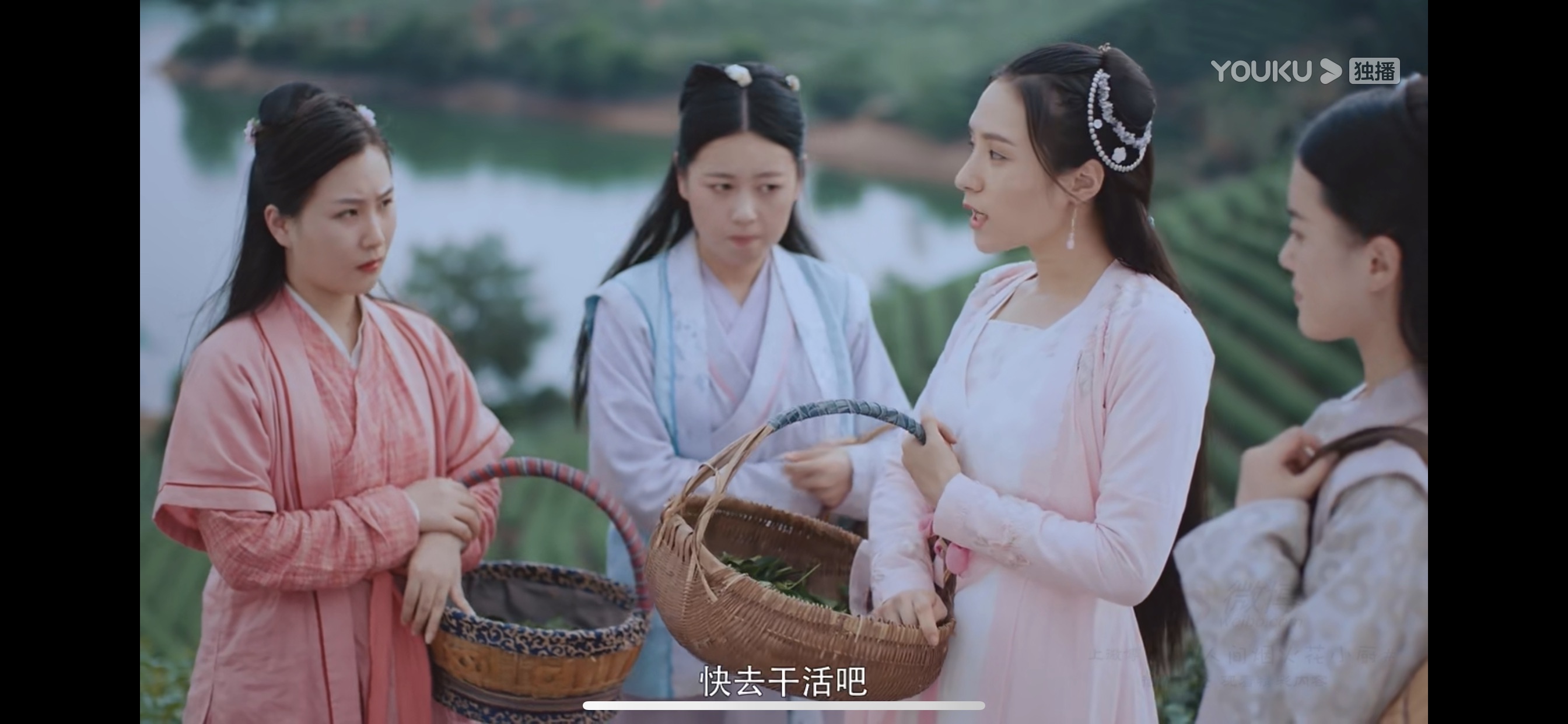 人间烟火花小厨