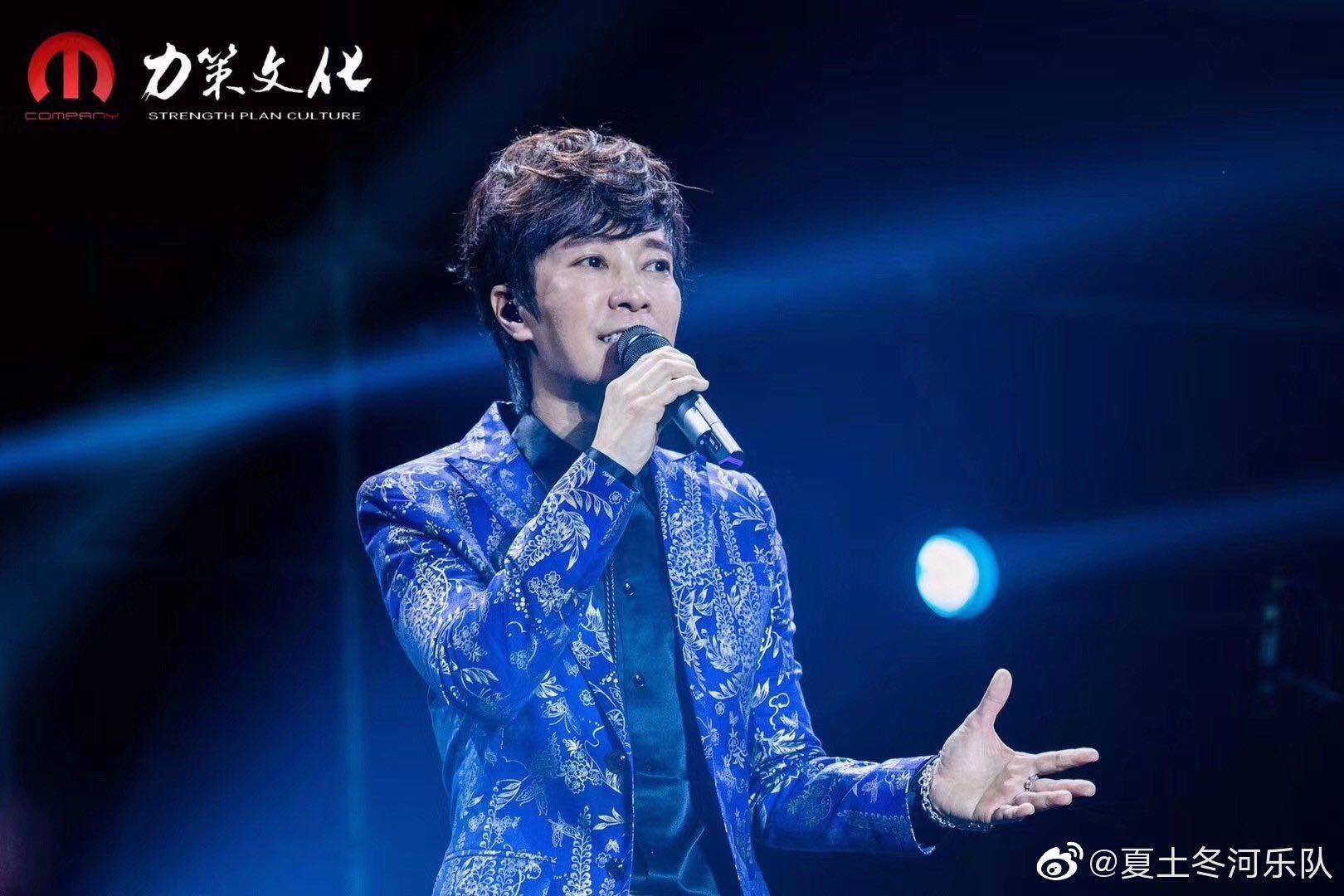 邰正宵-doki-腾讯视频