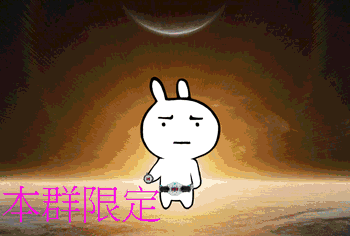 剧场版 假面骑士时王 超越时间 日语版精彩周边  《剧场版 假面骑士
