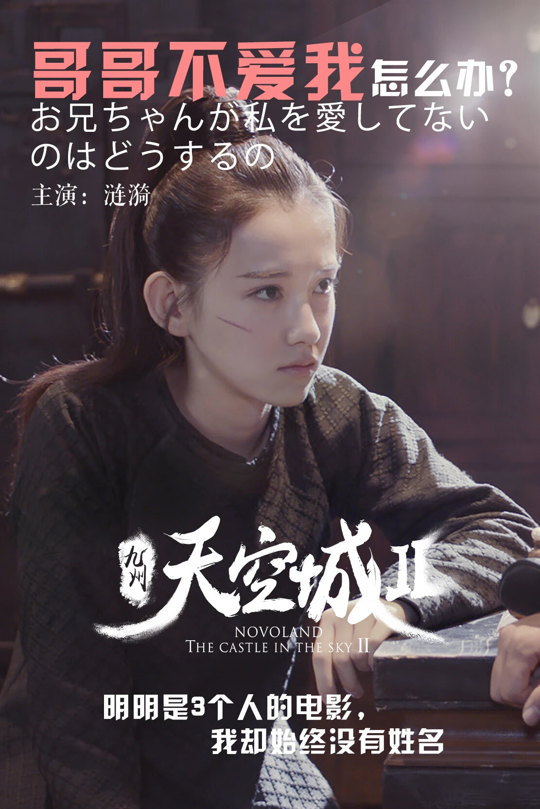 邻居也疯狂 《邻居也疯狂》第07集精彩片花_高清1080p在线观看平台