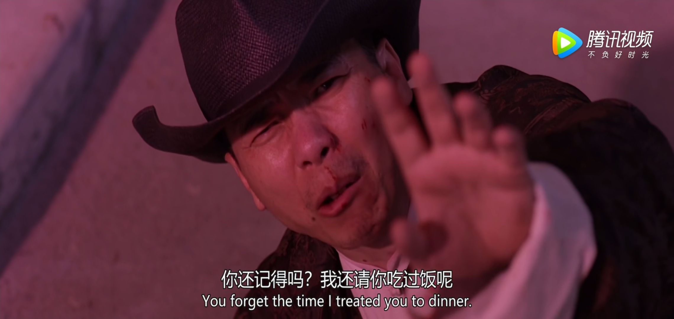 鳄鱼帮帮主呢句求饶嘅话系认真嘅