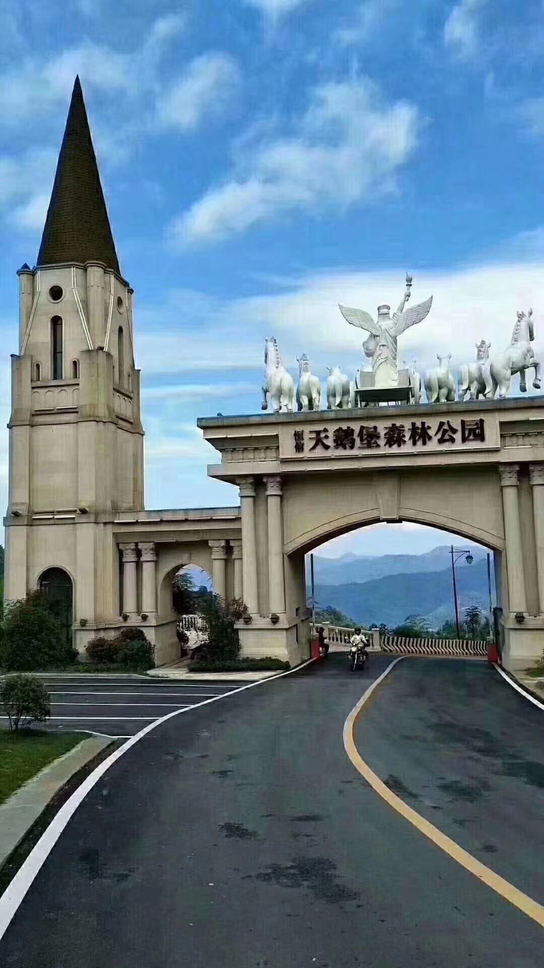 阳光明媚阳光充足