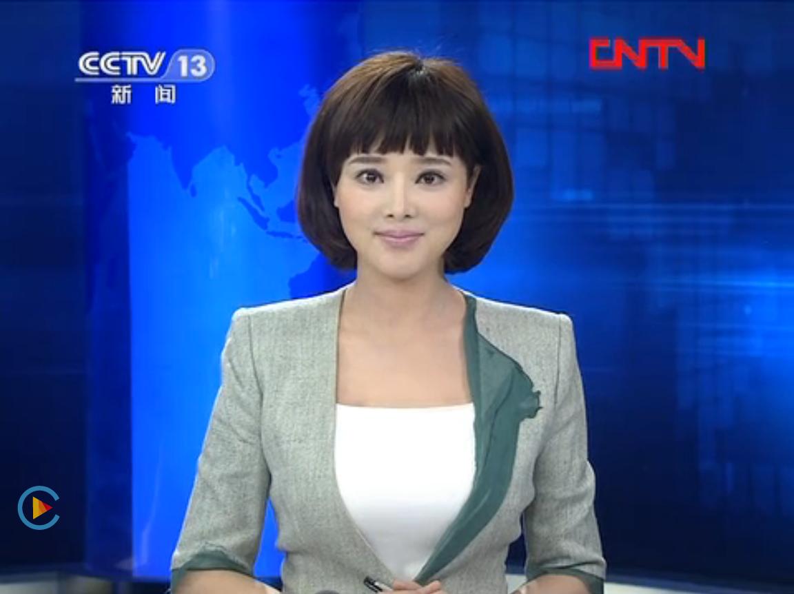 胡蝶cctv-13-doki-腾讯视频