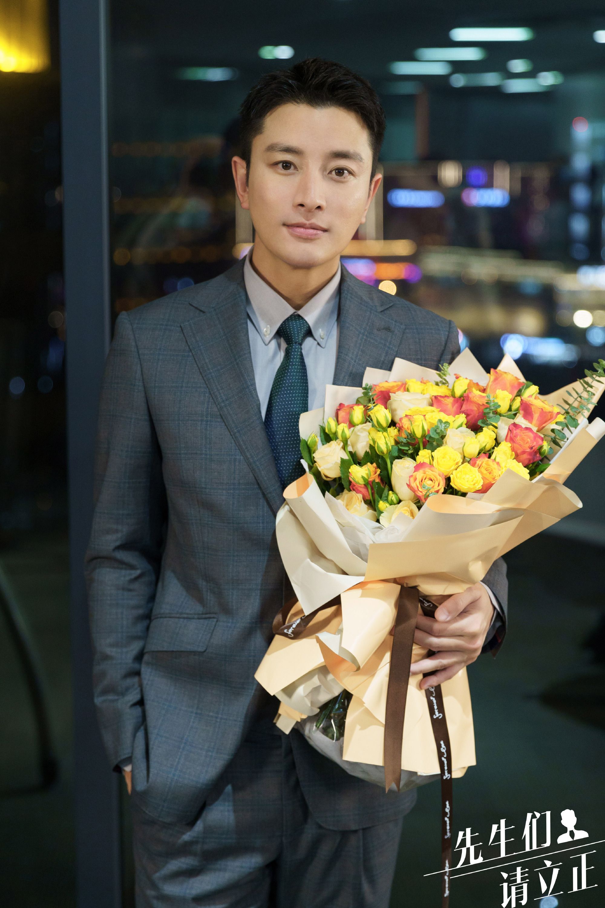 全世界最好的贾乃亮