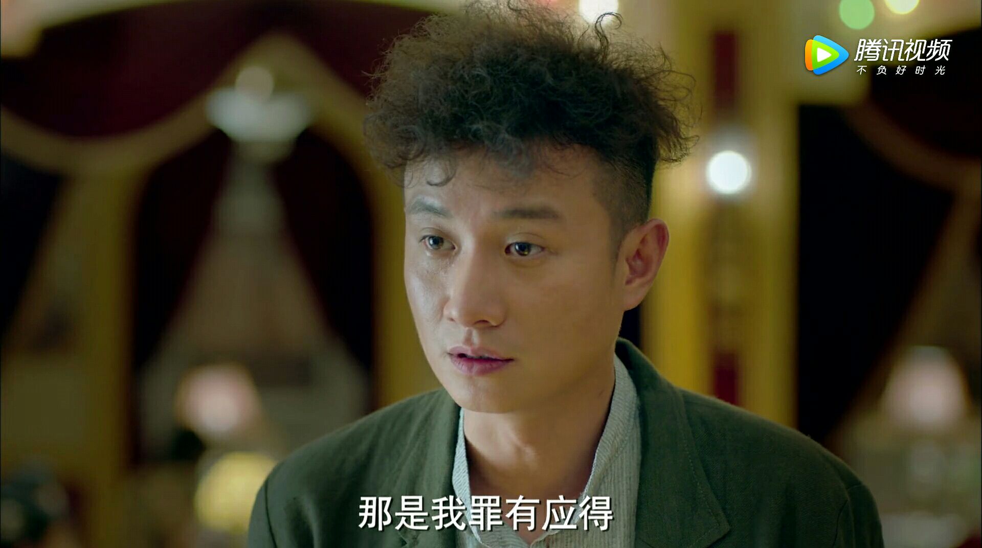 剃刀边缘