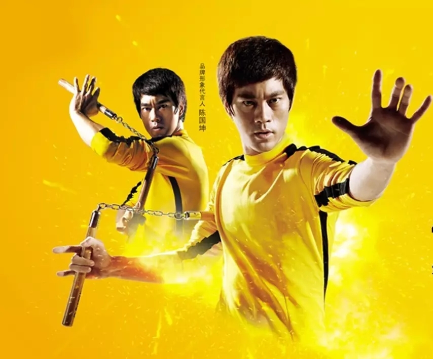 李小龙扮演者功夫演员武术家陈国坤