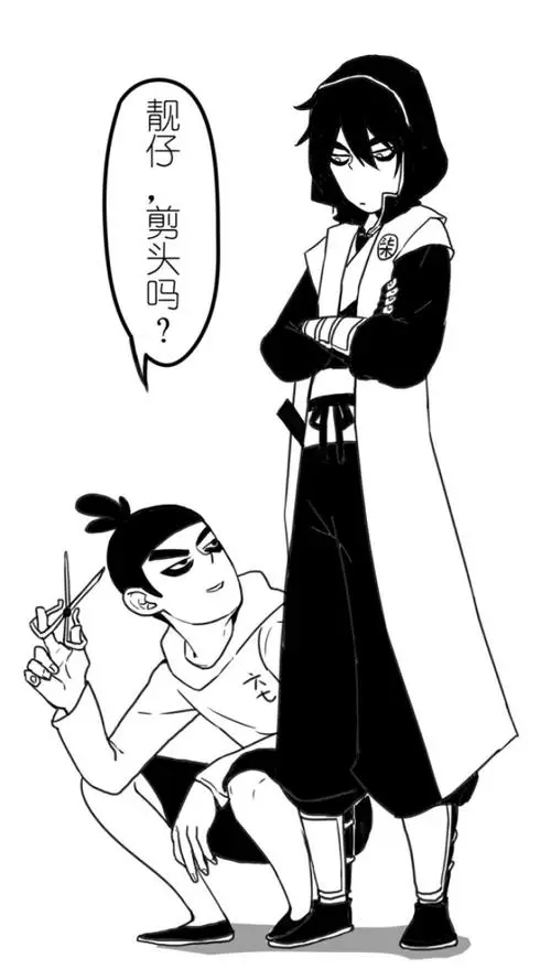 我是常天壮2020-04-04              林秋楠,我很喜欢你,你能去我家吗