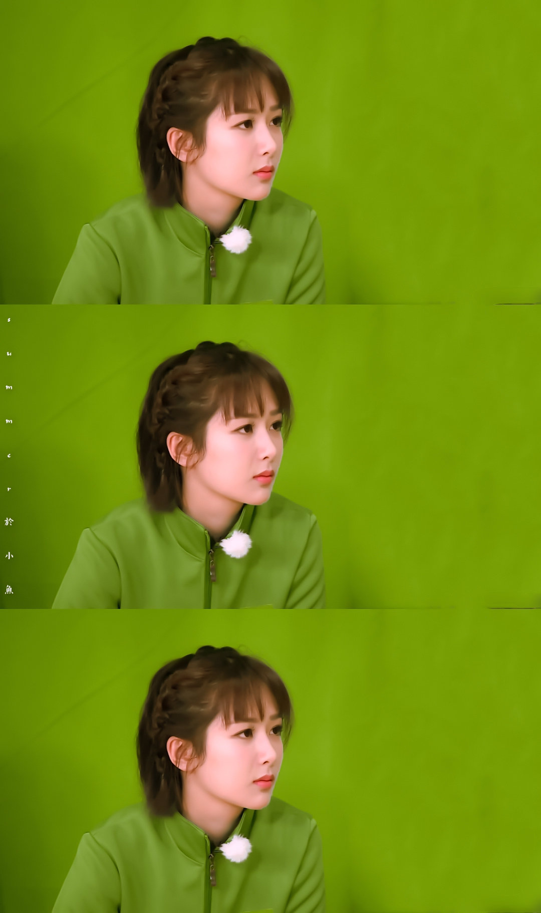 杨紫美图我爱你