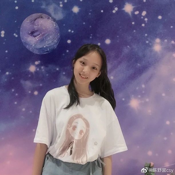 陈舒宜-doki@腾讯视频:超全的陈舒宜资讯,视频,粉丝,直播,活动集合