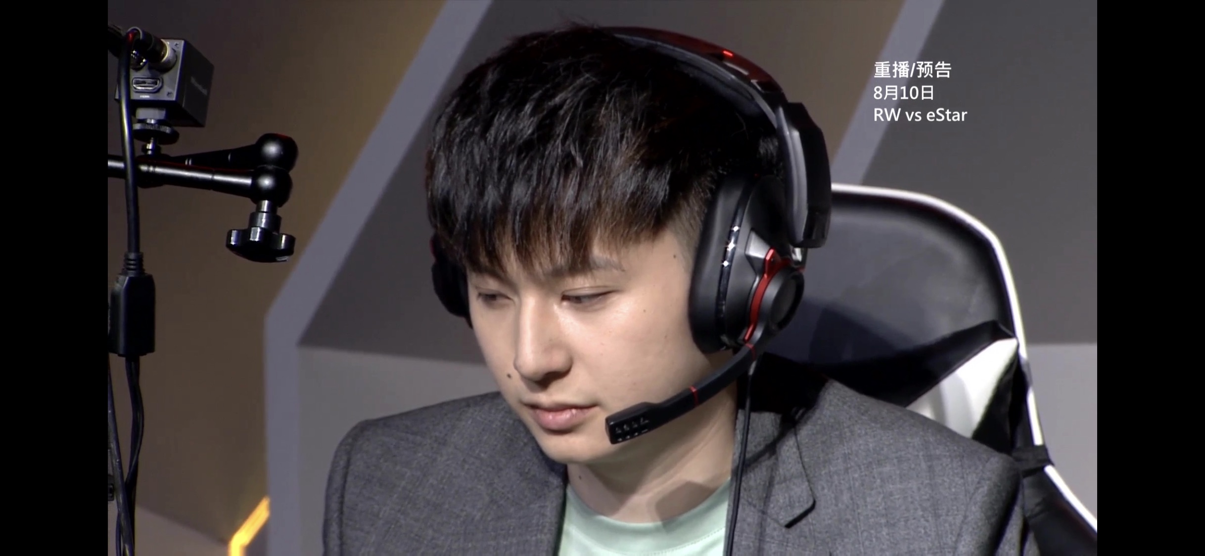 帅帅的辰鬼老师