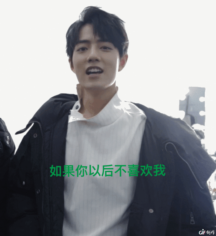 699_762gif 动态图 动图