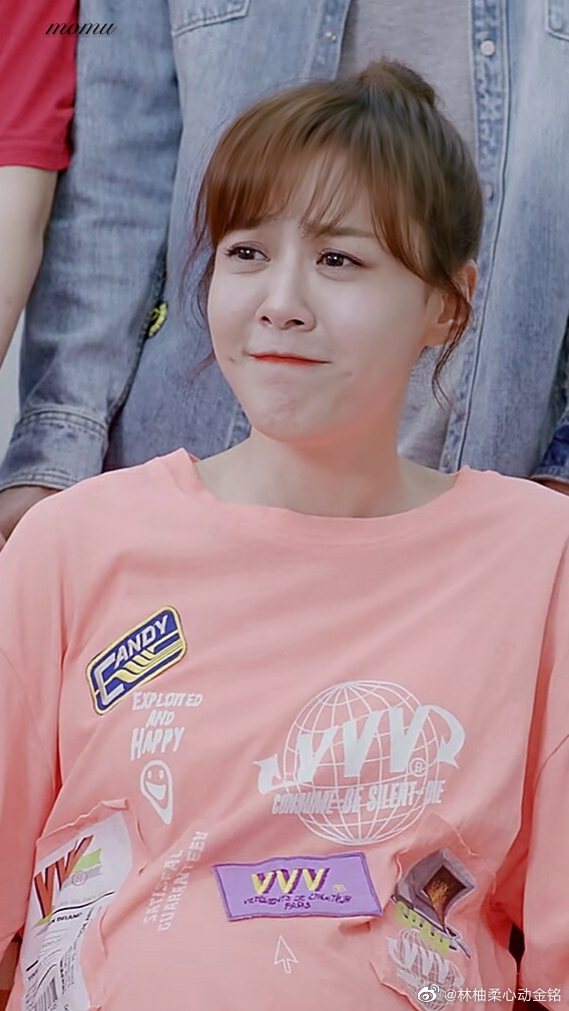 今日份的金铭姐姐              查看完整图片 查看完整