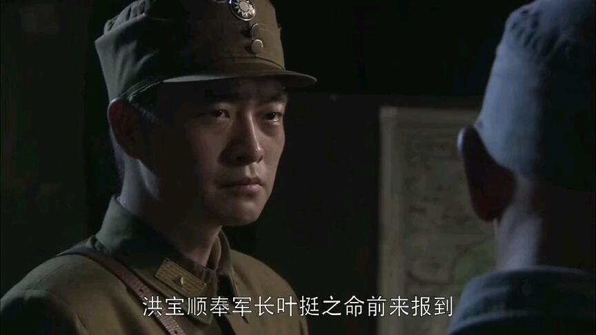 《黑狐》-doki-腾讯视频