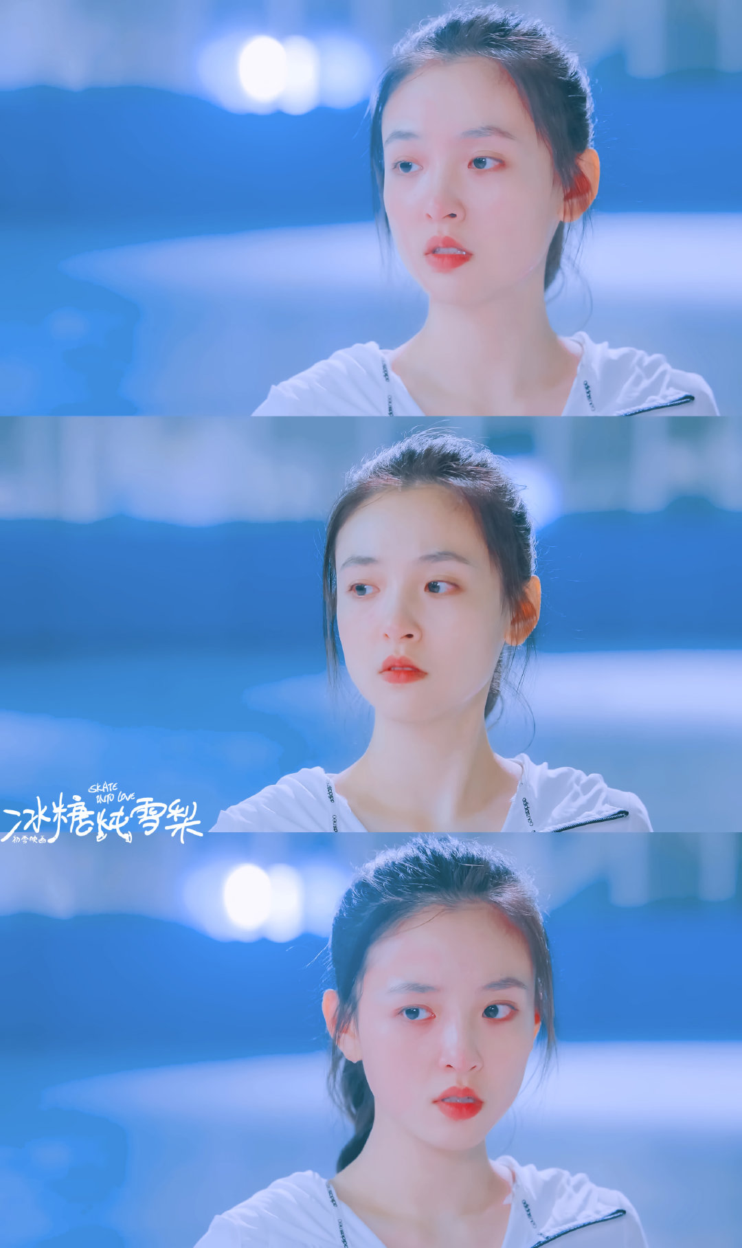 吴倩美图冰糖炖雪梨棠雪