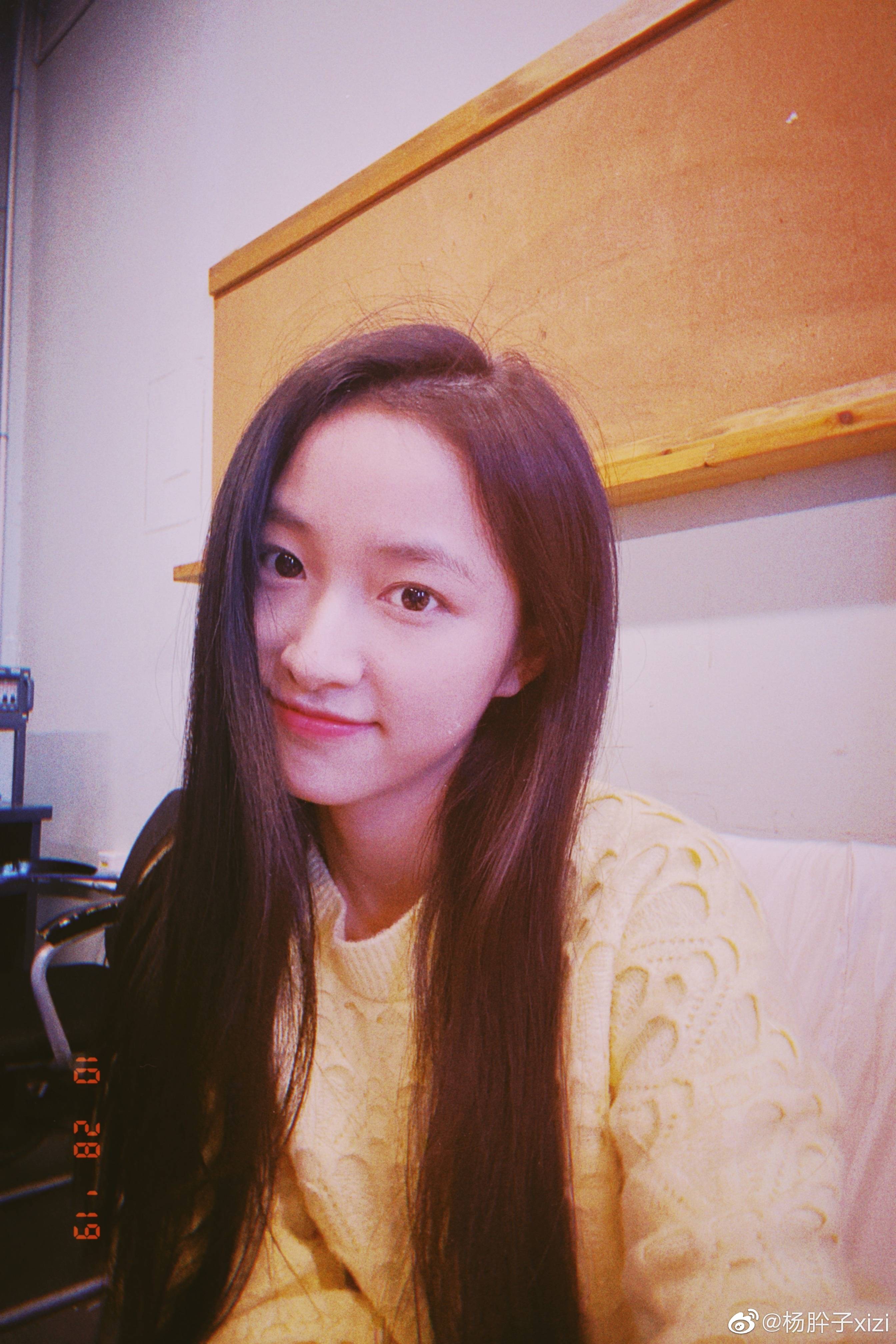 杨肸子