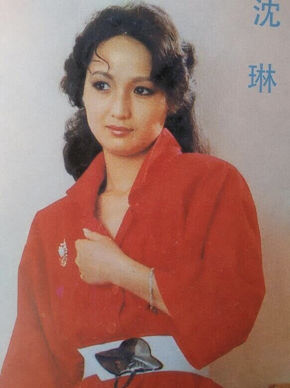 沈琳-doki@腾讯视频:超全的沈琳资讯,视频,粉丝,直播,活动集合