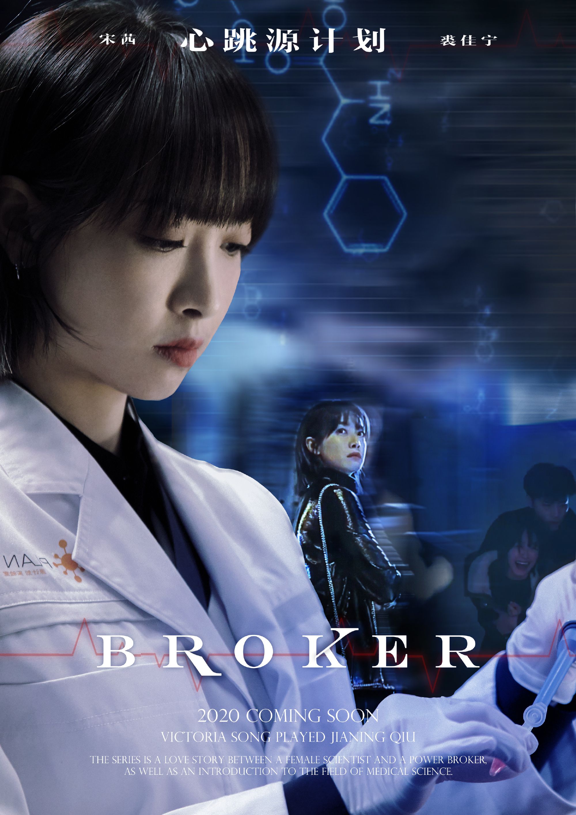 饭圈solo小2020-04-11              靥笑春桃兮,云堆翠髻,唇绽樱颗兮