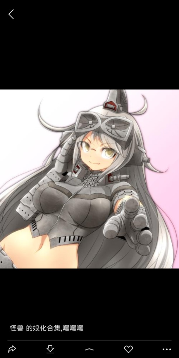 奥特怪兽拟人化计划怪兽娘