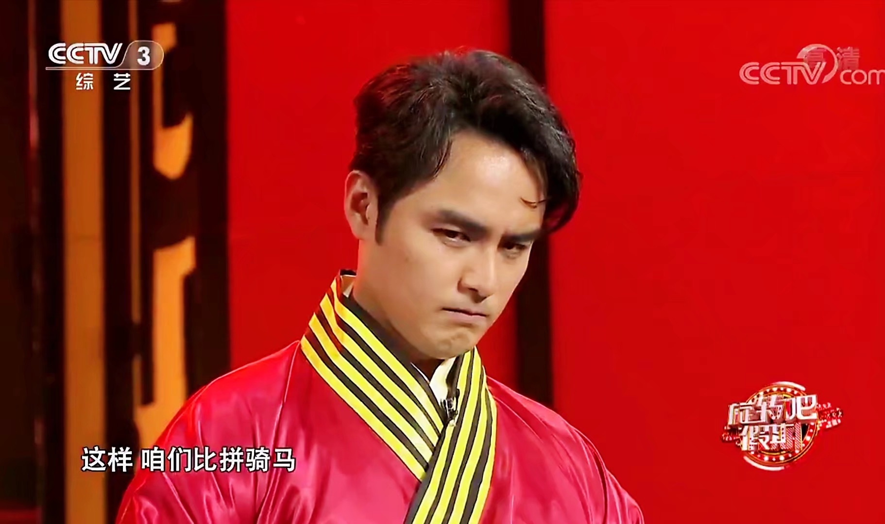 【明道】早安道哥可爱的你