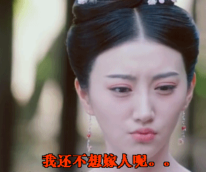 少傣moon2019-12-13              【景甜】永远守护最可爱的女神