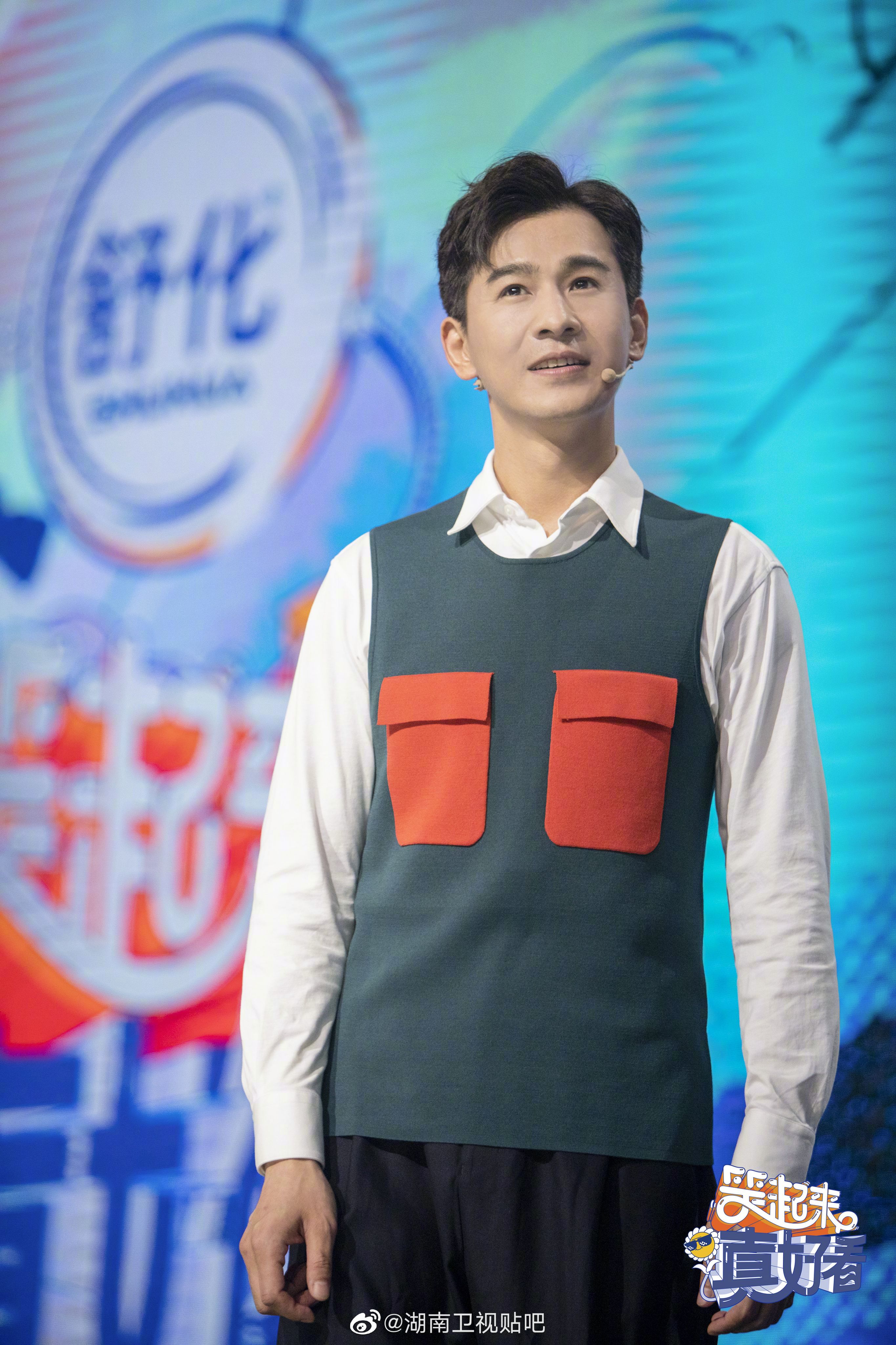 乔振宇综艺回顾