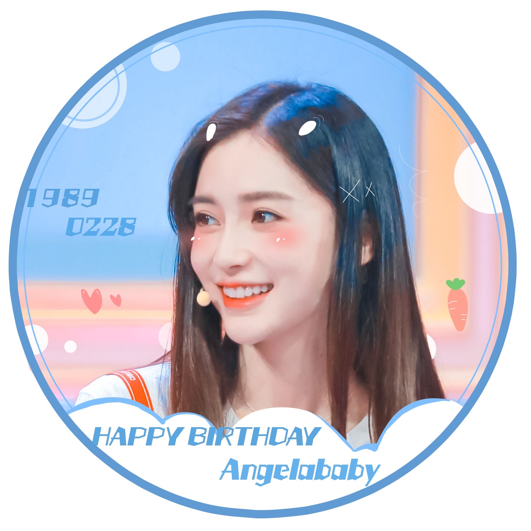 angelababy头像生日图片