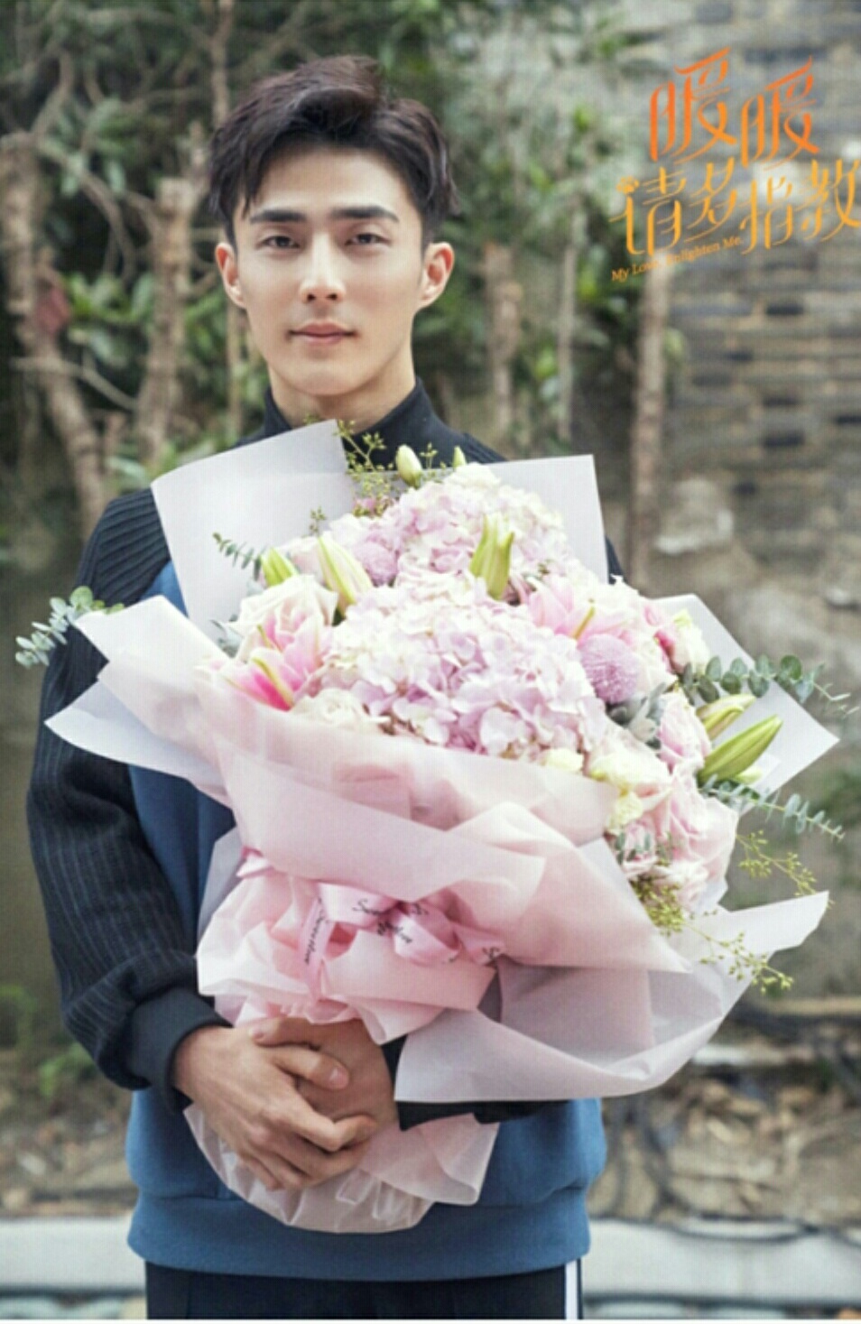 裴子添暖暖请多指教