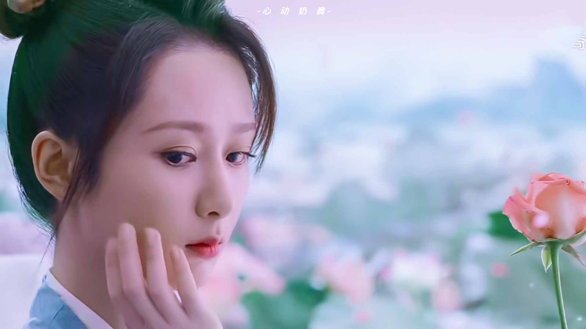 【杨紫】【美图】我的情劫,是你