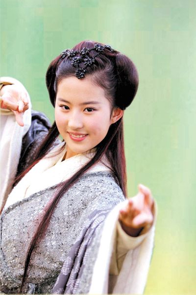 【刘亦菲】每日安利刘茜茜-doki-腾讯视频