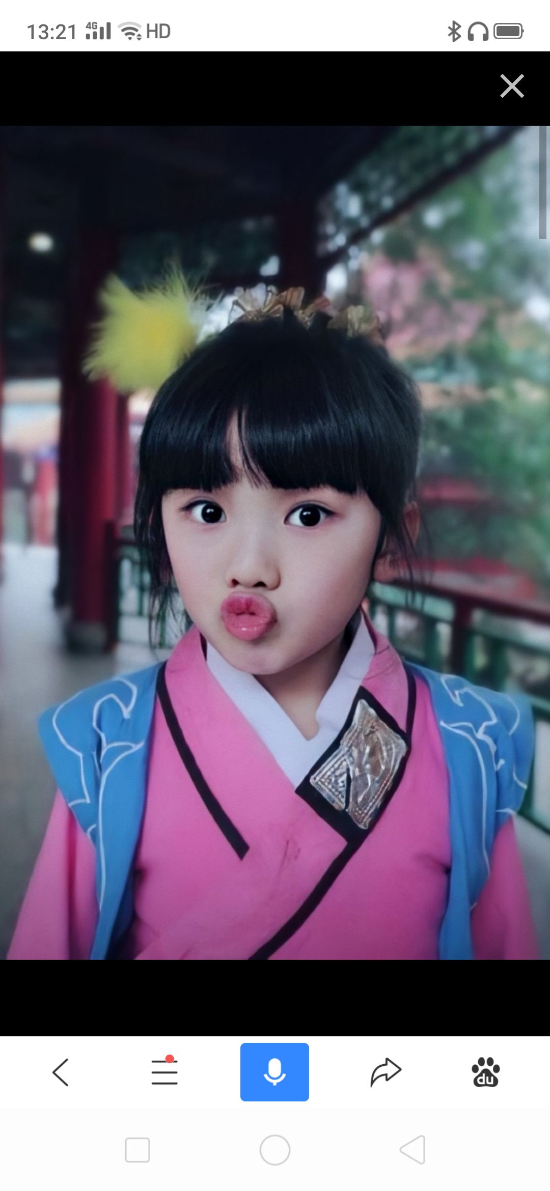 桂英2020-03-14              好好喜欢钟奕儿              查看完整