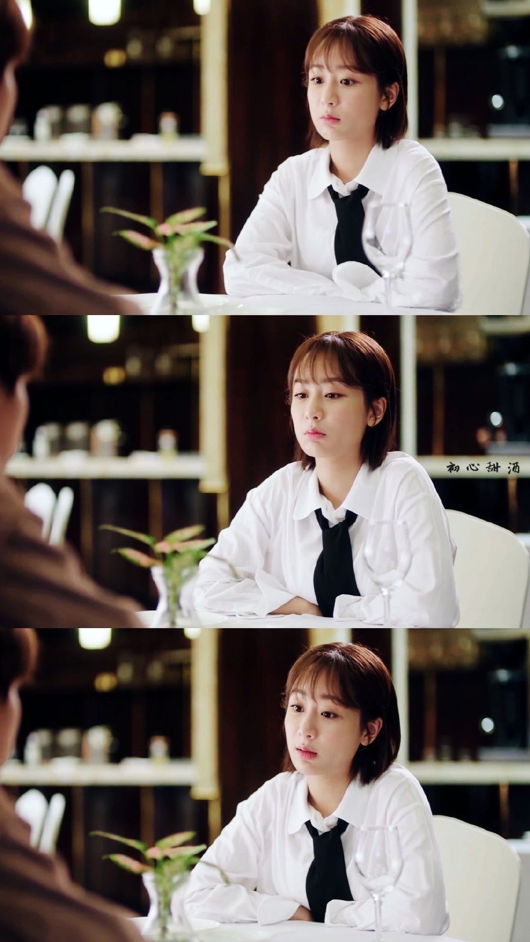 2020416永爱杨紫一生一世