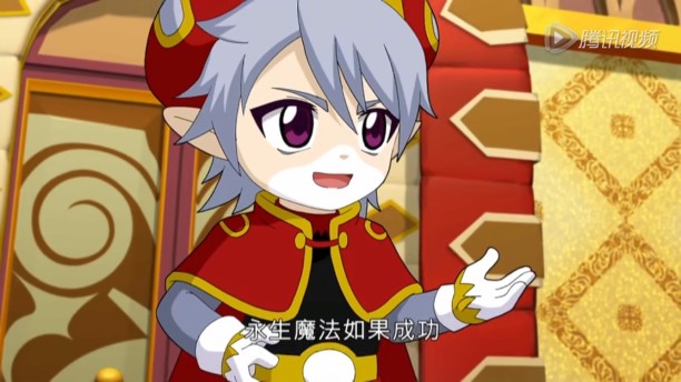 洛克王国复活传说第10话