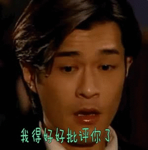 300_304gif 动态图 动图