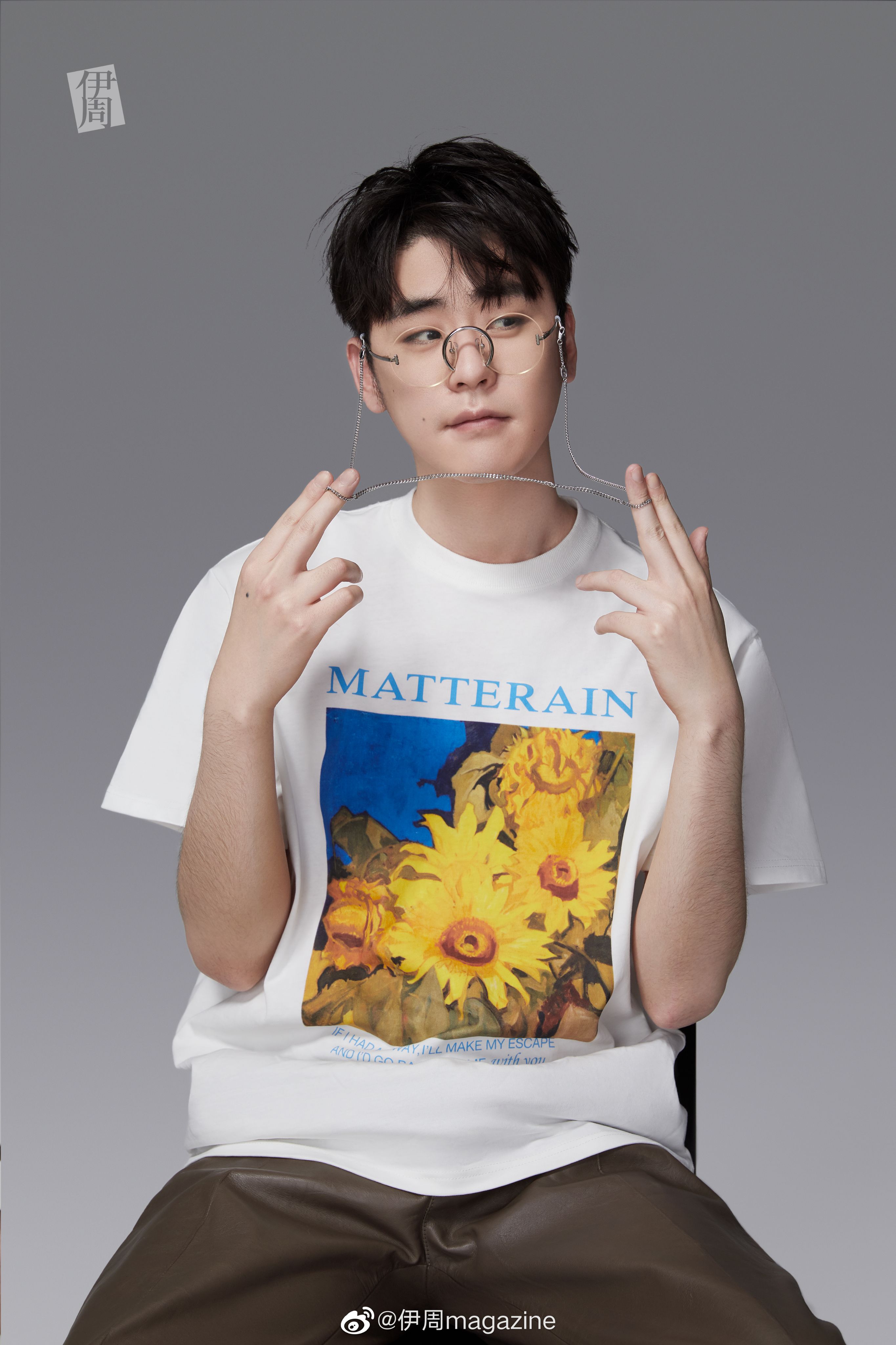 相思赋予谁小辫儿张云雷