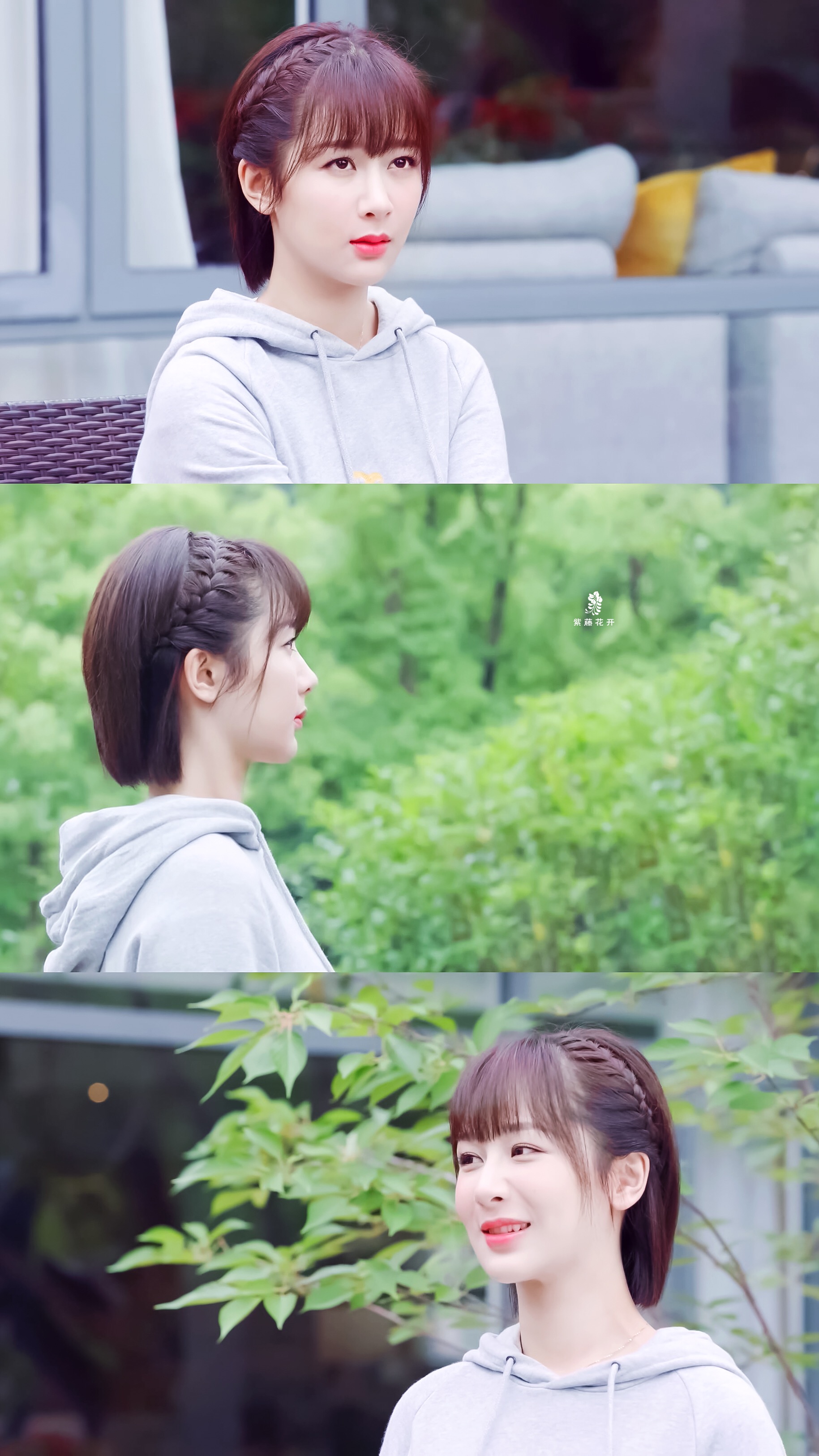 杨紫佟年生日快乐