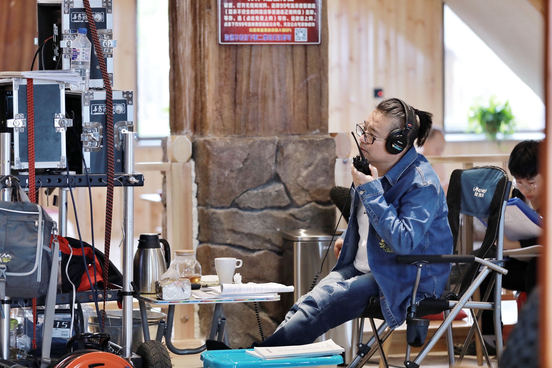 崔俊杰导演70后著名导演代表作山炮进城系列院线电影幸福马上来等