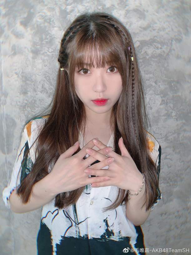 向全世界安利毛唯嘉