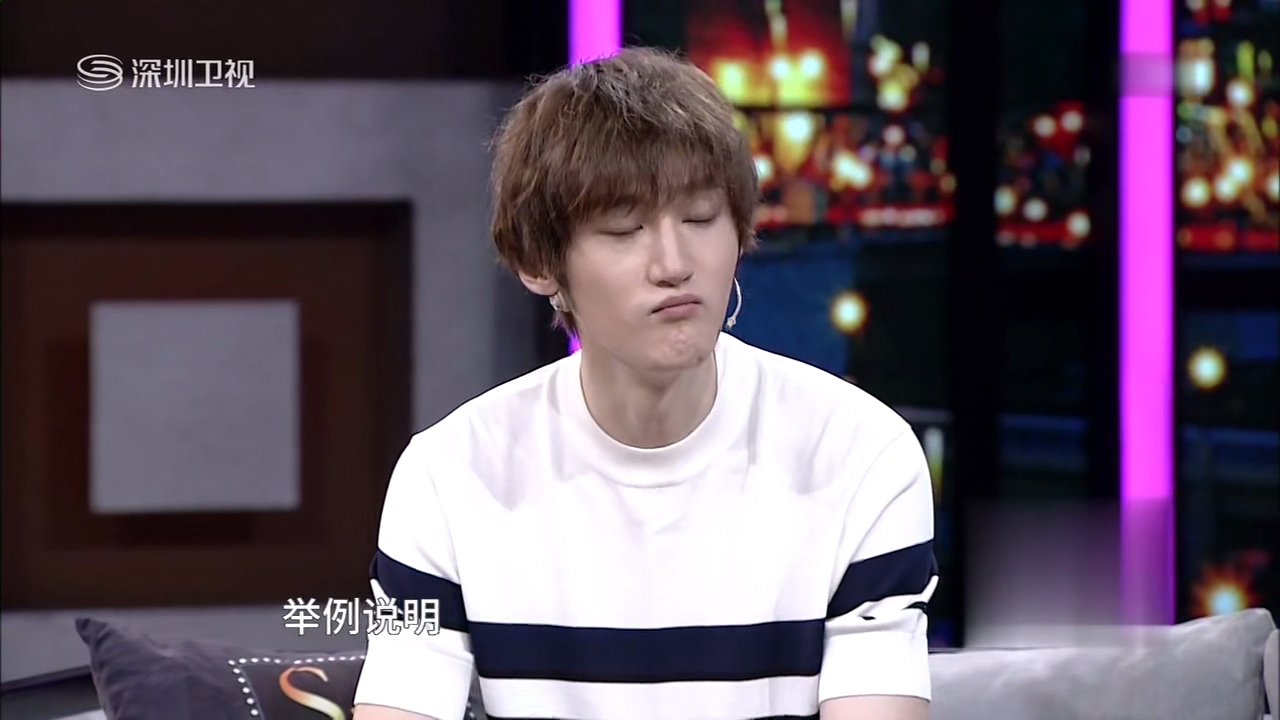 *汪铎* 非常静距离 林允采访嘉宾