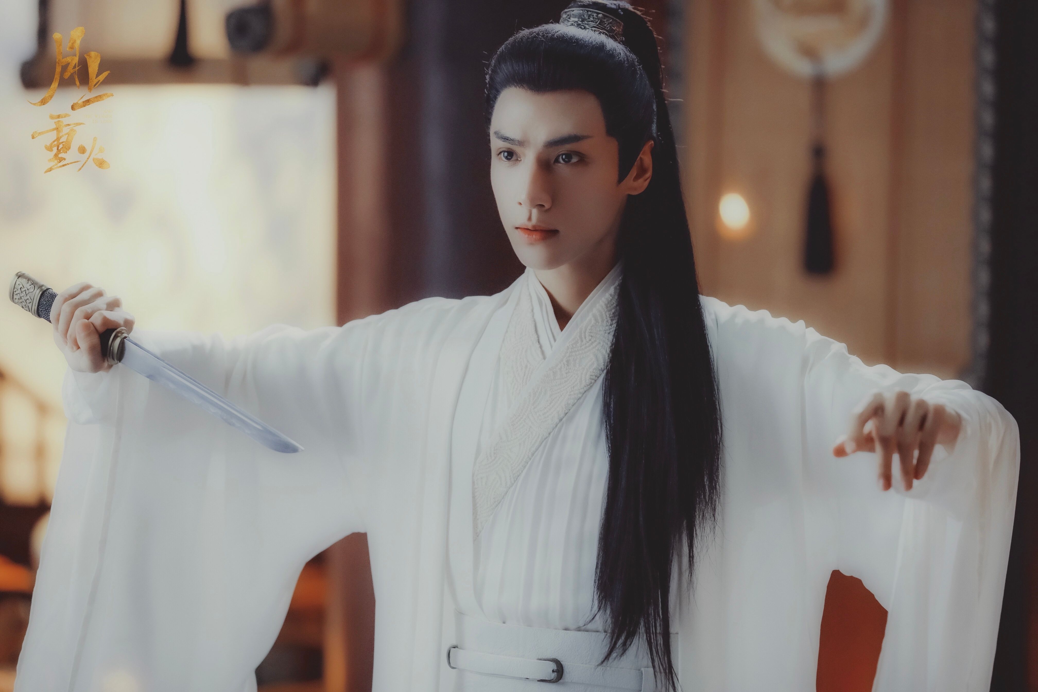 罗云熙上官透虞楚之