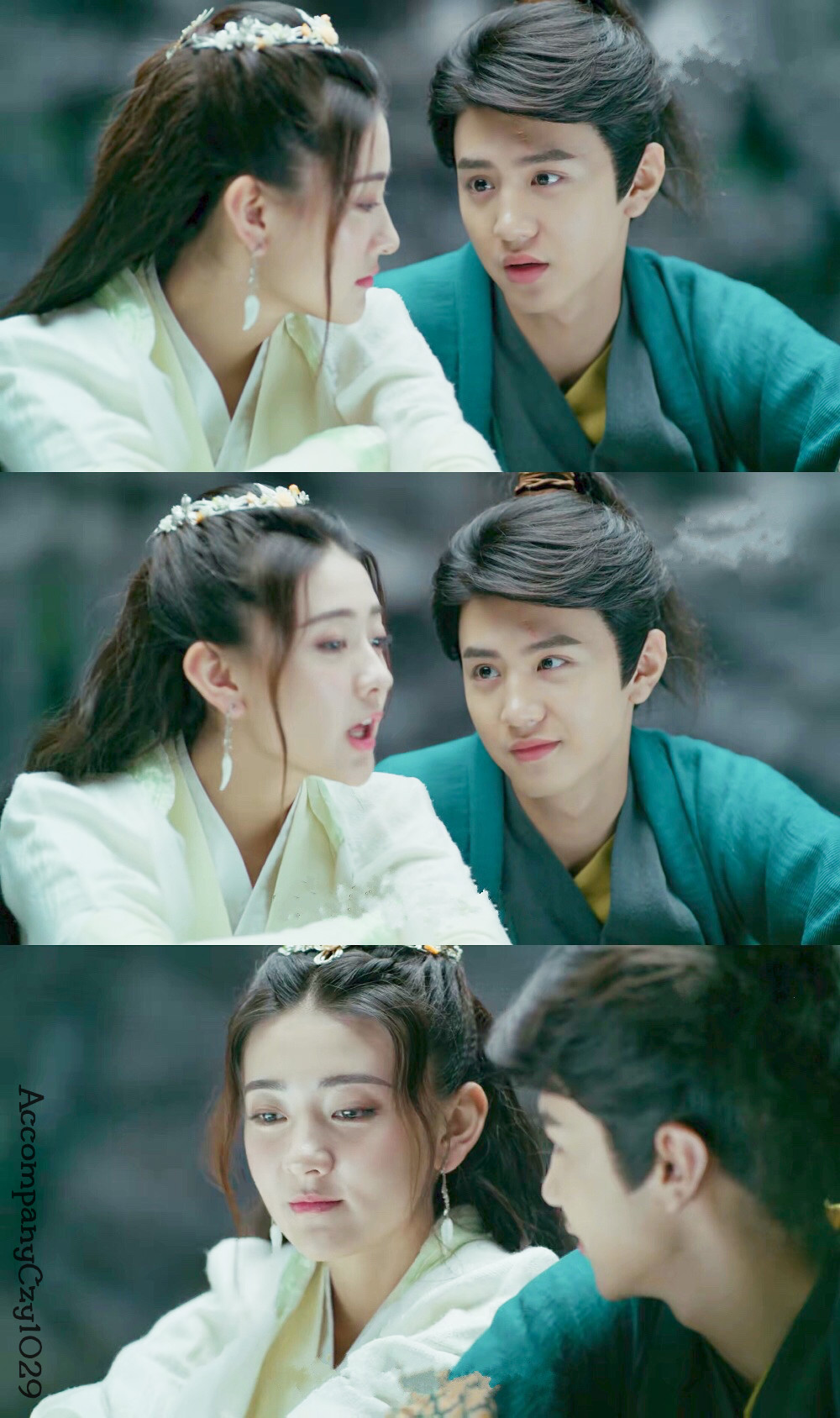 哲此一生绝代双骄截修7p