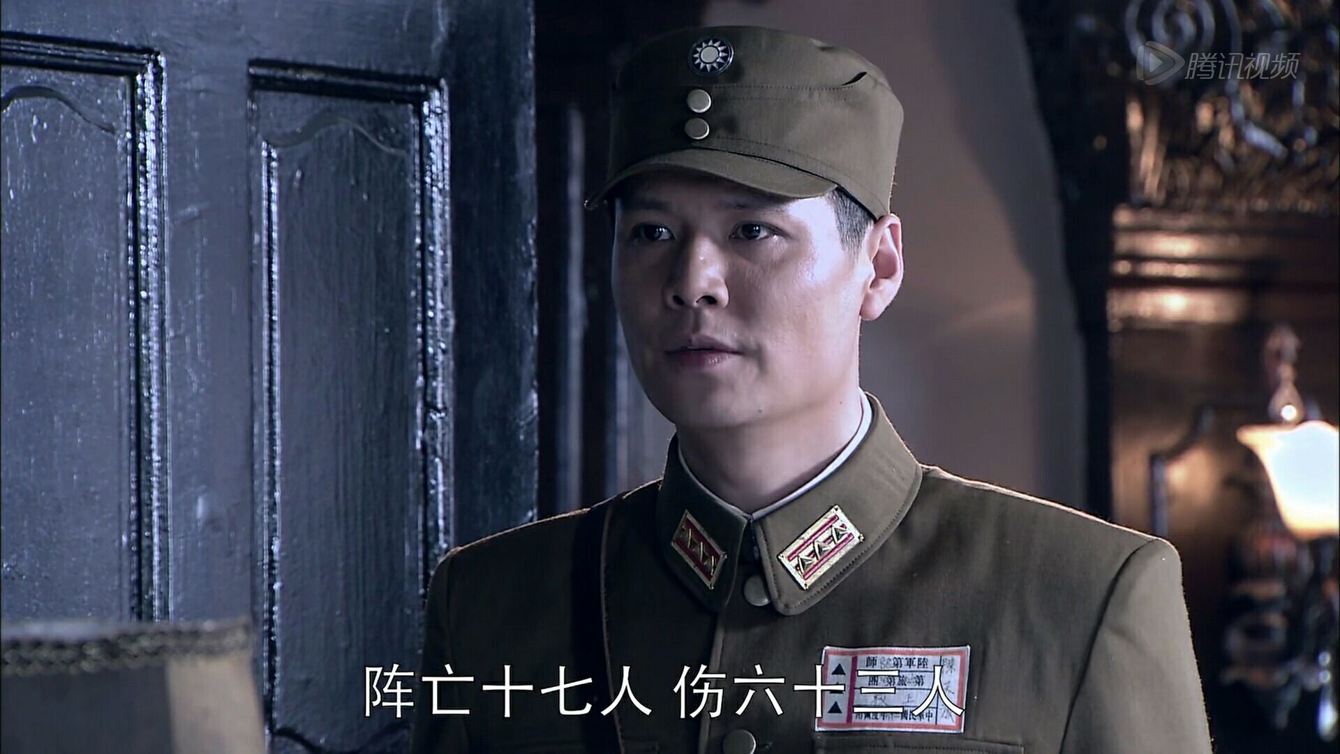 苍狼-doki-腾讯视频