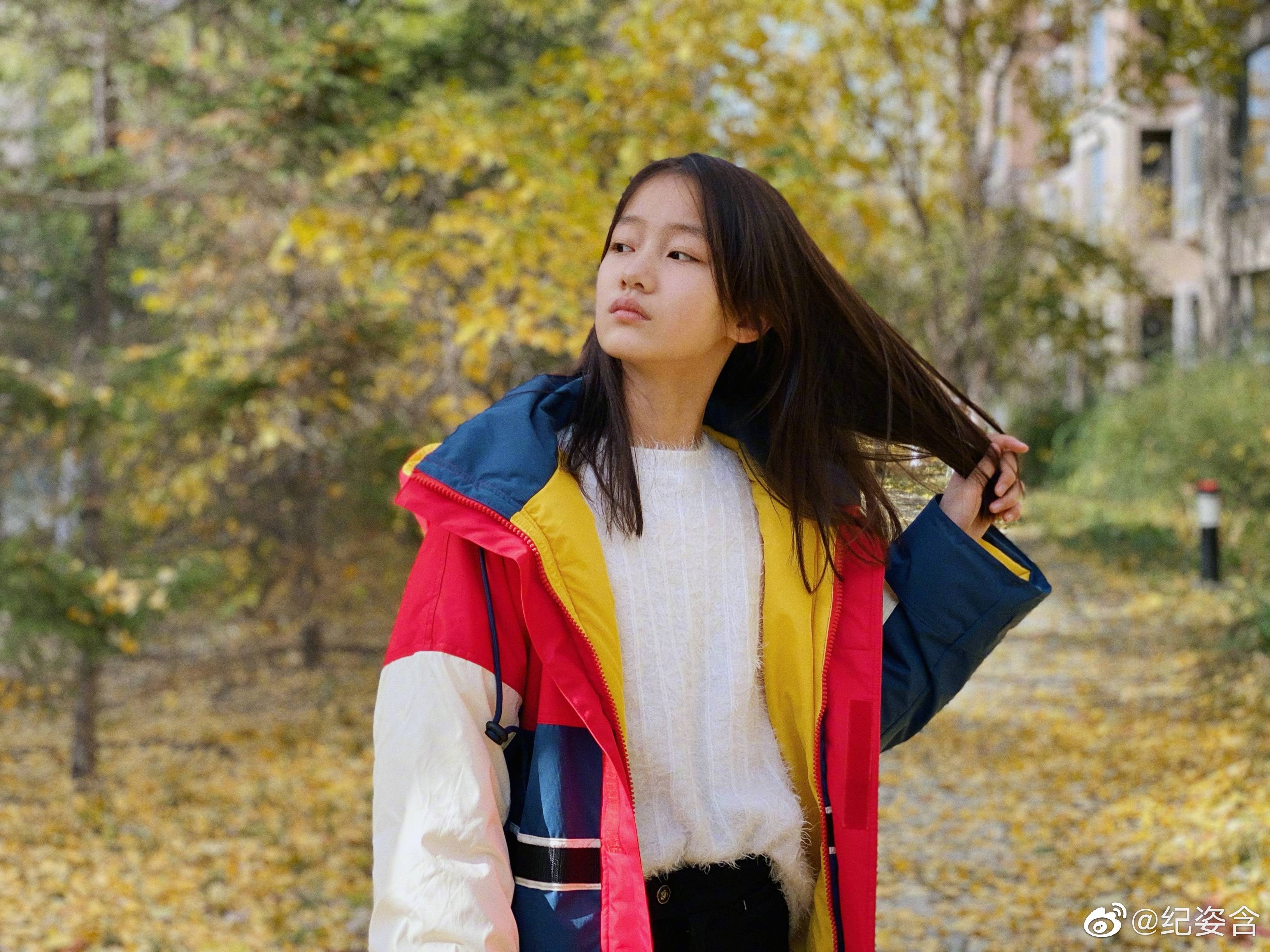 纪姿含美图爱不够