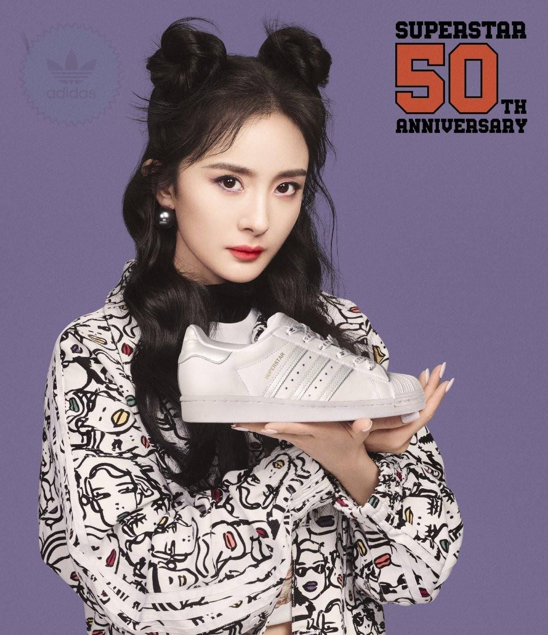 【杨幂】【修图】杨幂 阿迪达斯