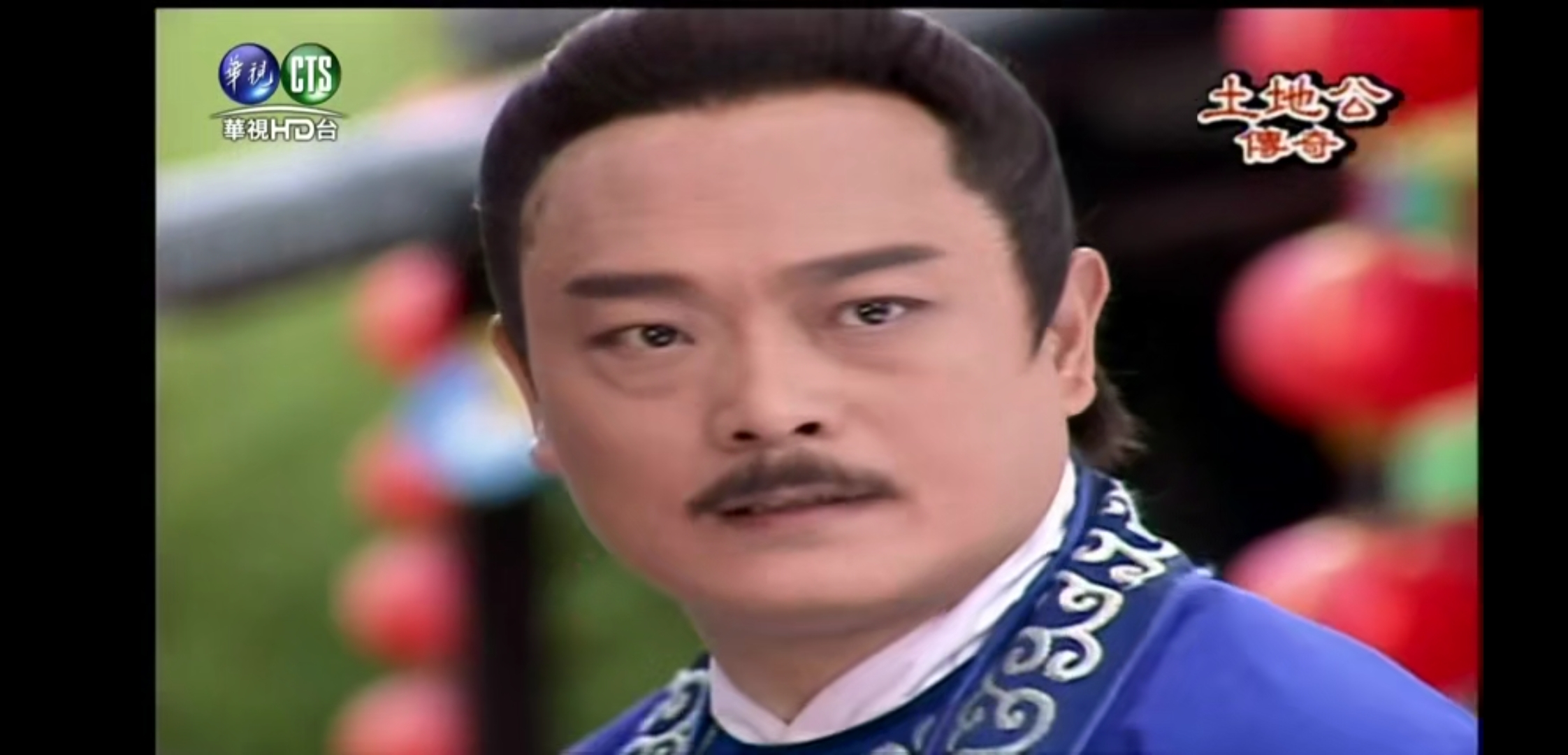 张复建将军之爱门晋康