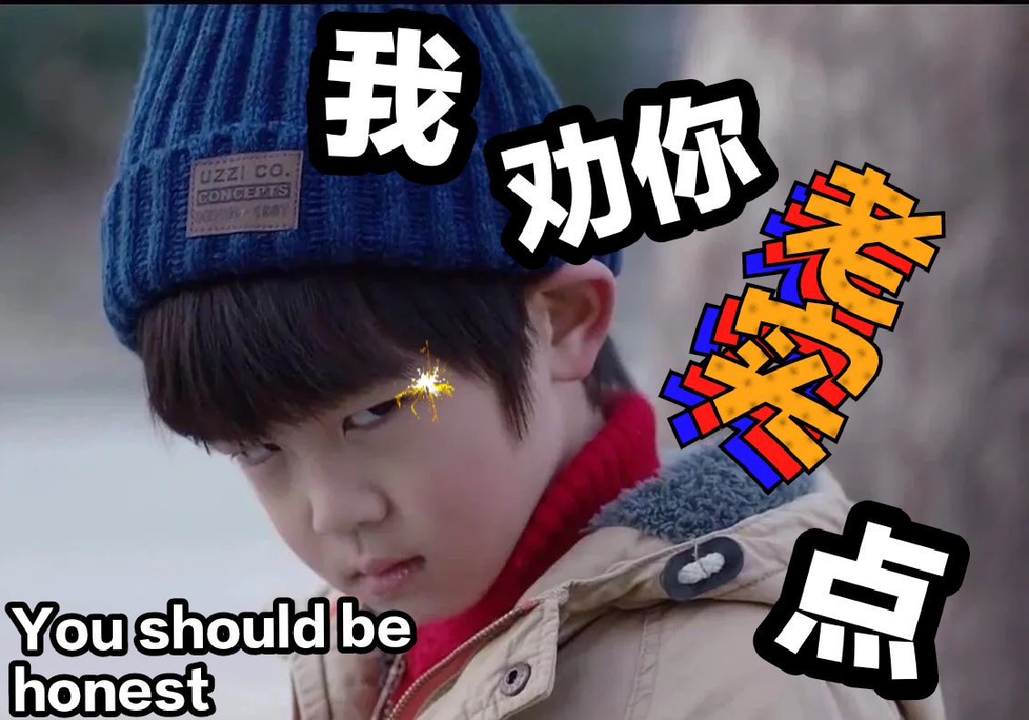 乾宝驾到 韩昊霖              查看完整图片 查看完整图片 查看完整