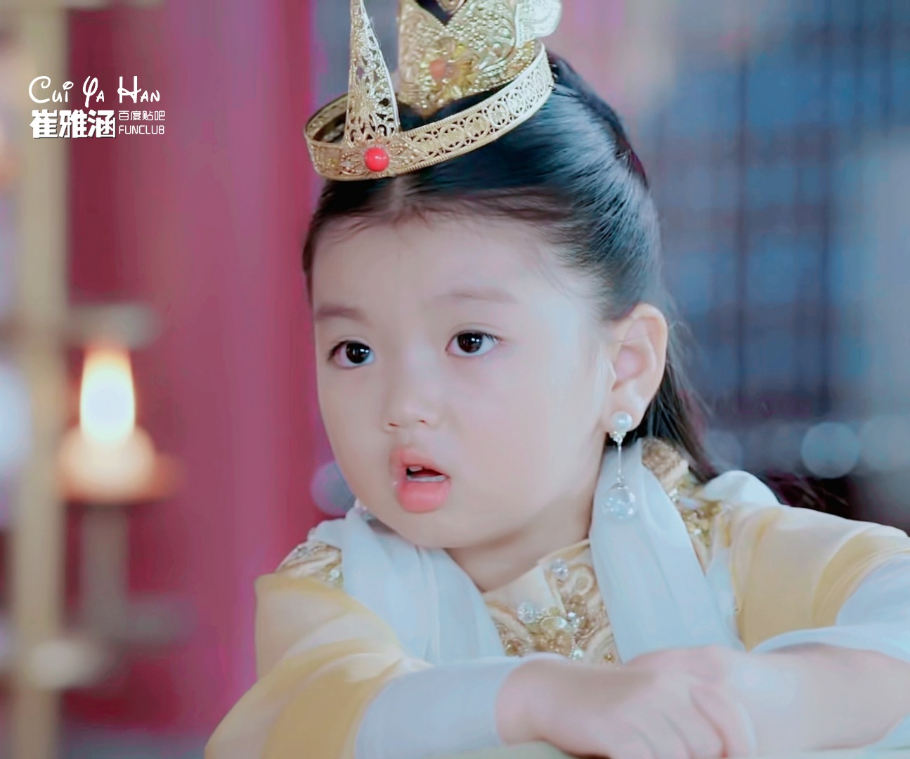 崔雅涵20200807小小龙女崔雅涵