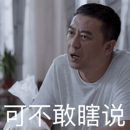 浮沉 第04集_高清1080p在线观看平台_腾讯视频