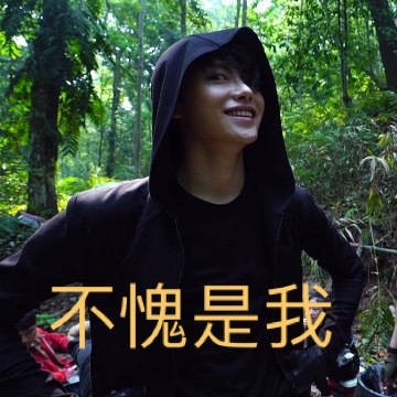 啊双标的我肖宇梁抽烟天好帅我脑中这是黑帮大佬的样子