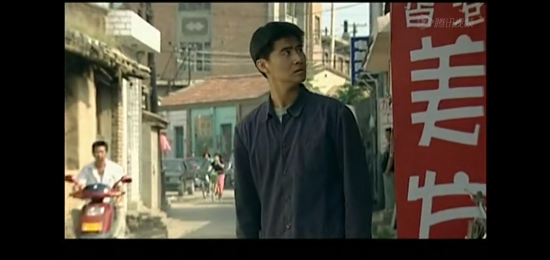 城里城外第13集_电视剧_高清完整版视频在线观看_腾讯视频