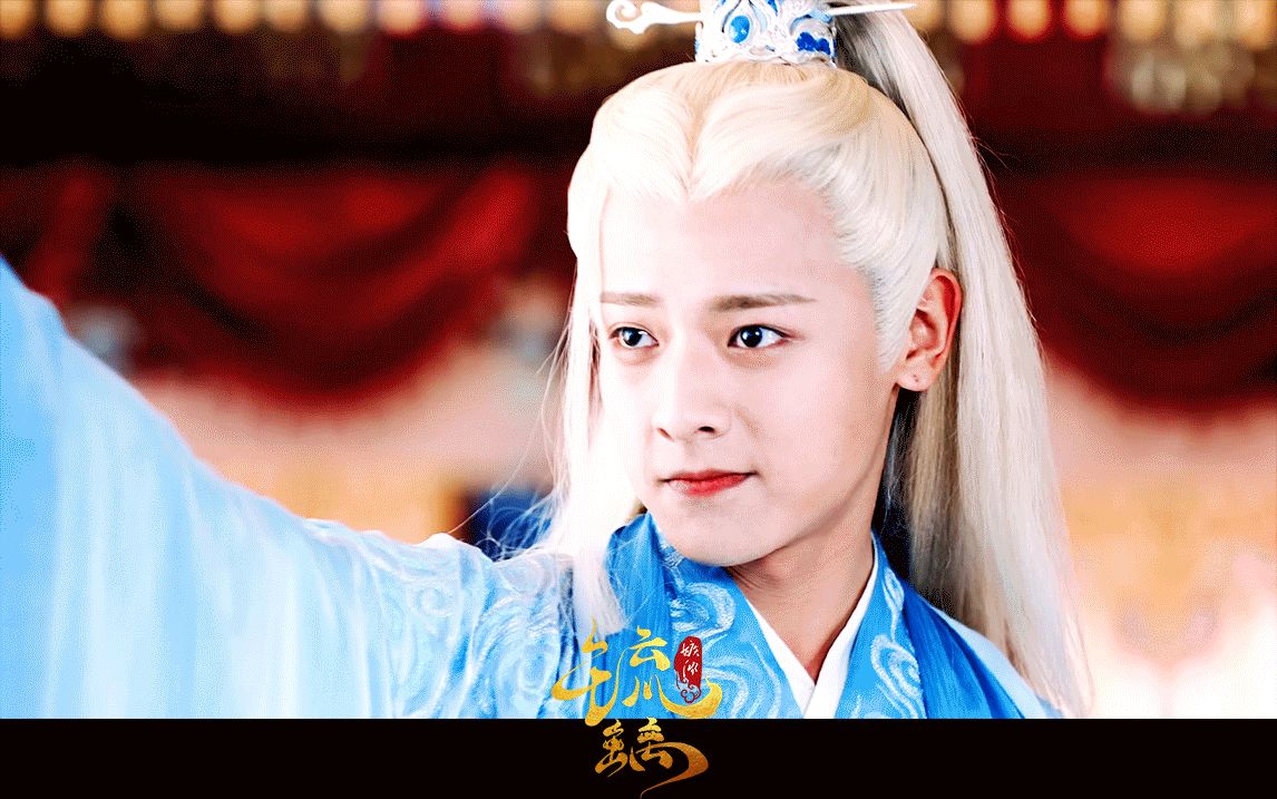 白澍白澍腾蛇白澍琉璃